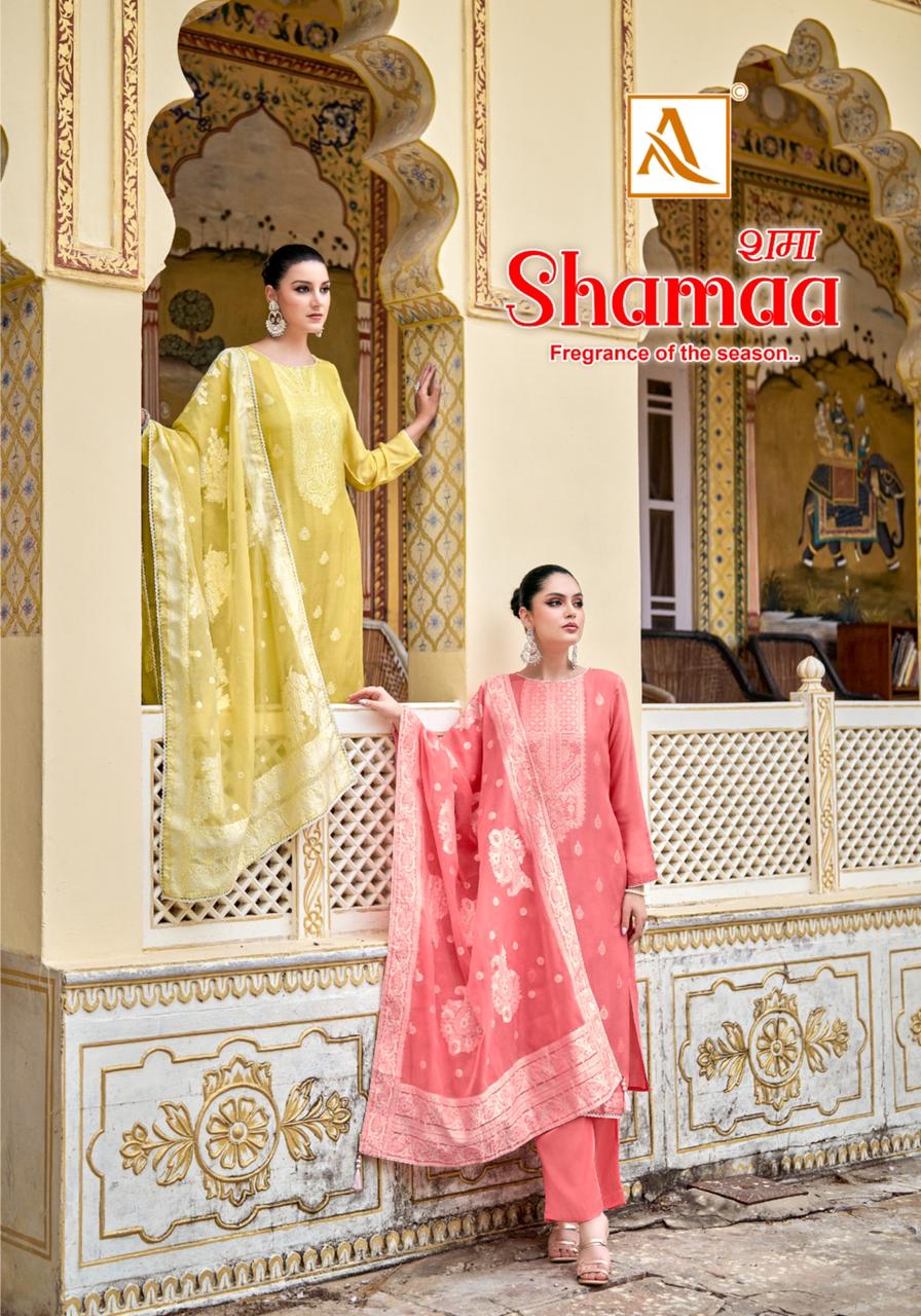 Shamaa Viscose Jacquard Deisgner Suit  Catalog